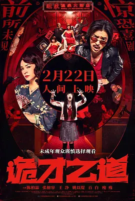 关系很好的姐姐